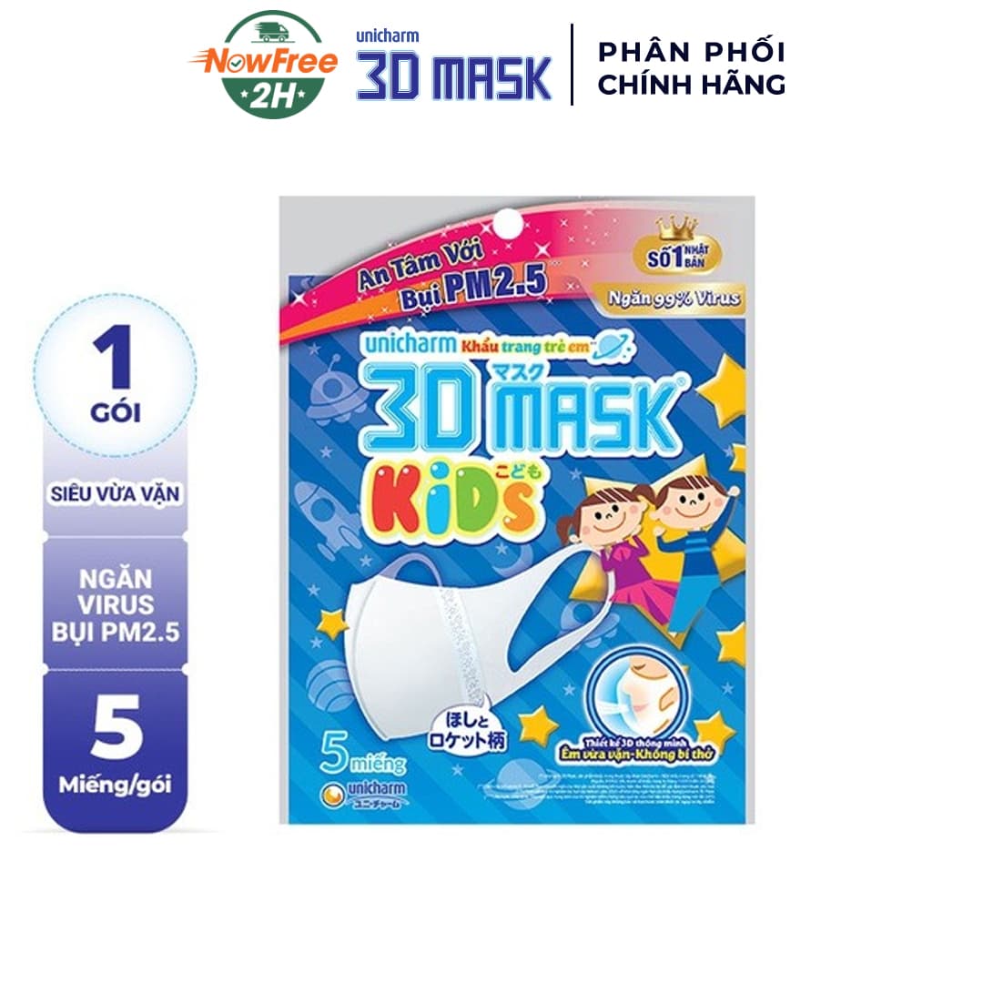 Khẩu Trang Unicharm 3D Mask Ngăn Bụi Mịn Cho Bé Gói 5 Cái