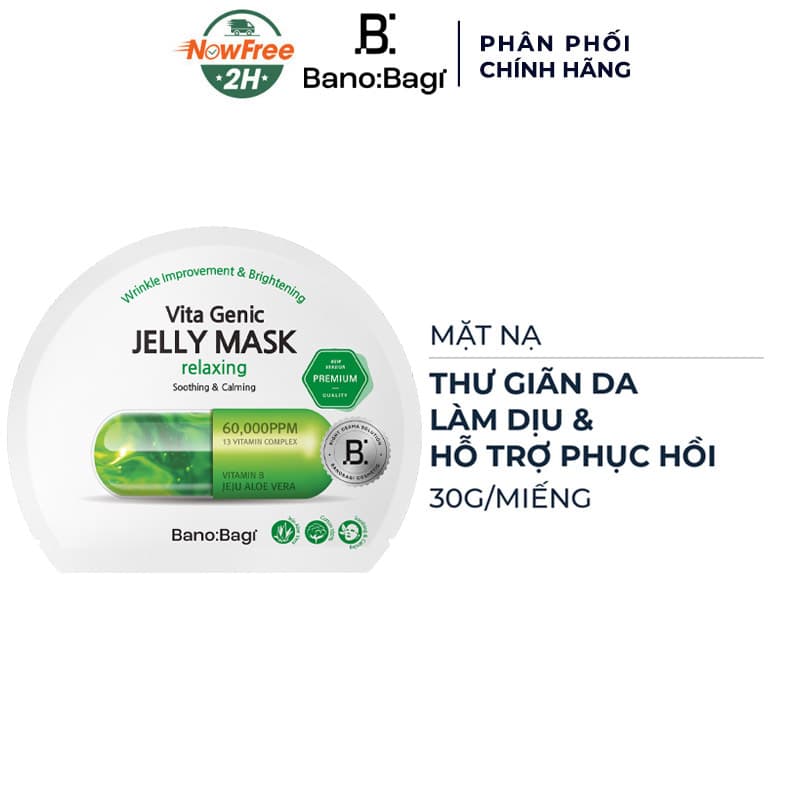 Mặt Nạ Banobagi Thư Giãn, Làm Dịu & Phục Hồi Da 30g