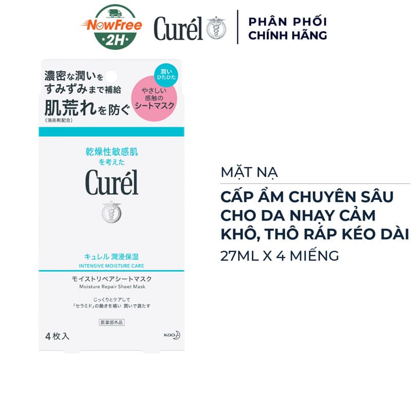 Mặt Nạ Curél Dưỡng Da Cấp Ẩm Chuyên Sâu 27ml x 4 Miếng