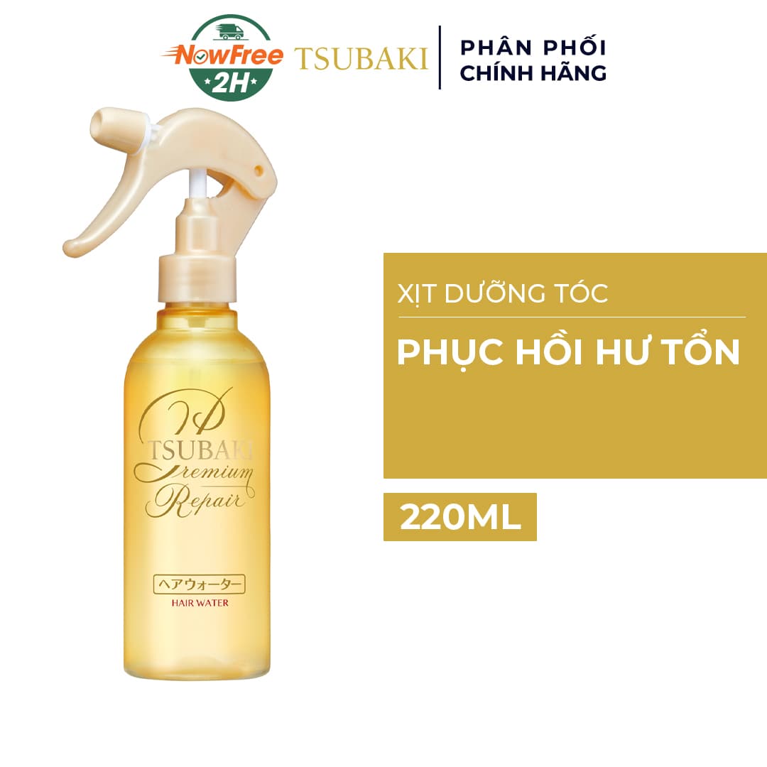 Xịt Dưỡng Tóc Tsubaki Hỗ Trợ Phục Hồi Hư Tổn 220ml