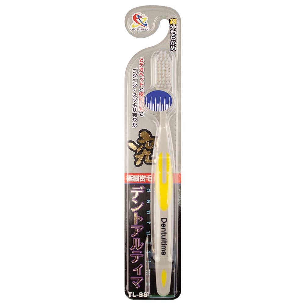 Bàn Chải Đánh Răng Dentultima JR TL-SS (Loại Siêu Mềm) - Màu Xám