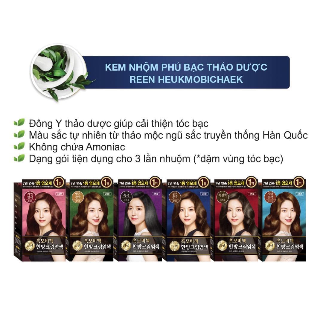 Kem Nhuộm Tóc Reen Phủ Bạc Thảo Dược 128g