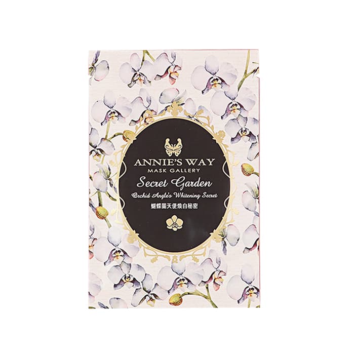 Mặt Nạ Annie's Way Làm Sáng Da Cho Da Mụn 24ml