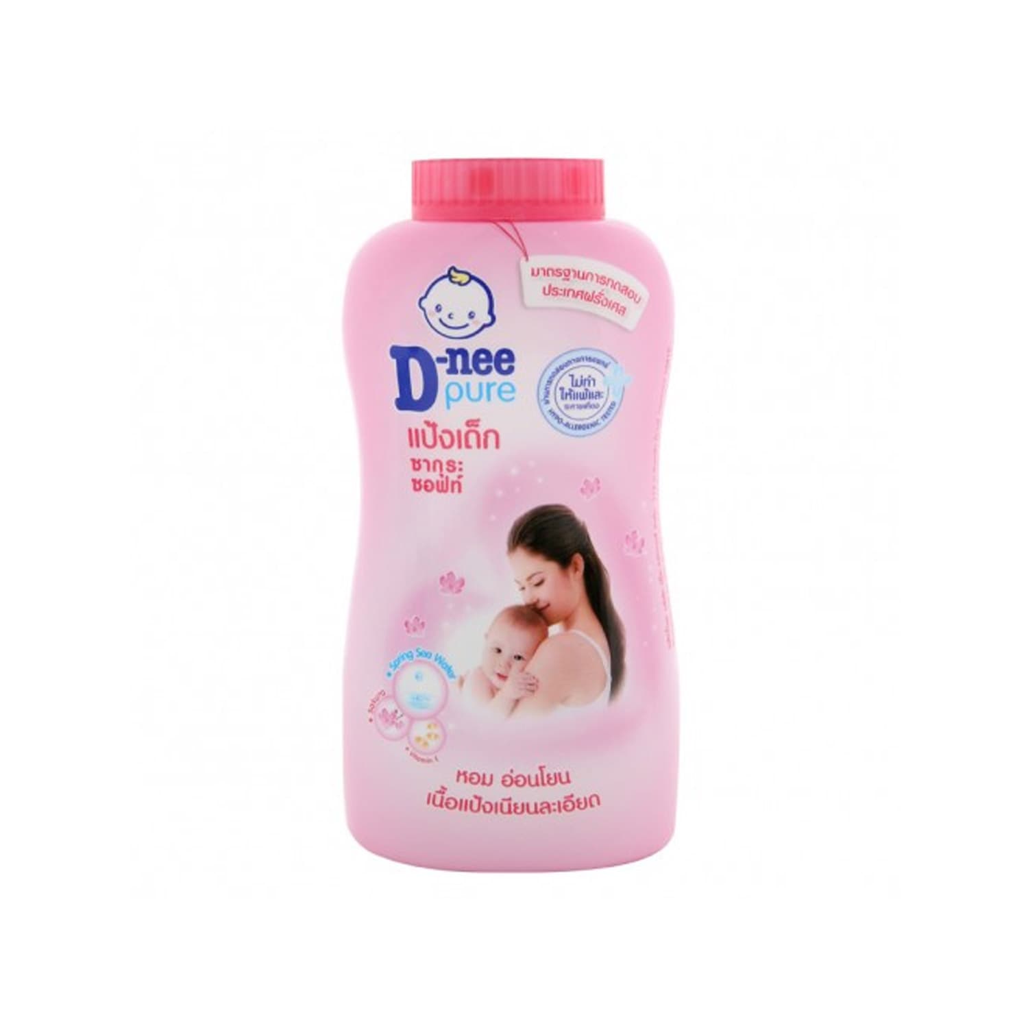 Phấn Thơm Baby D-nee Hồng 180g