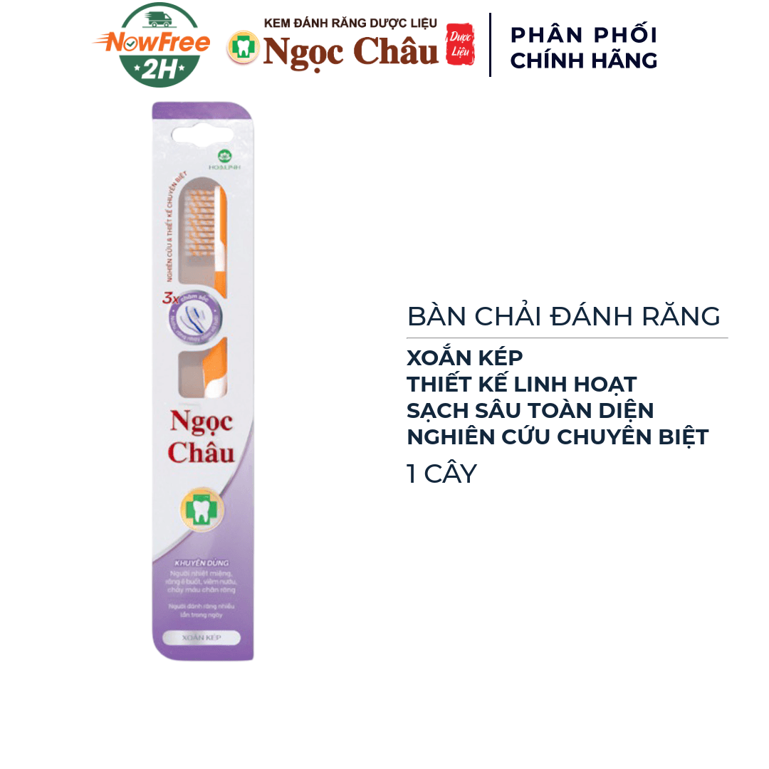 Bàn Chải Đánh Răng Ngọc Châu Xoắn Kép (1 Cây)