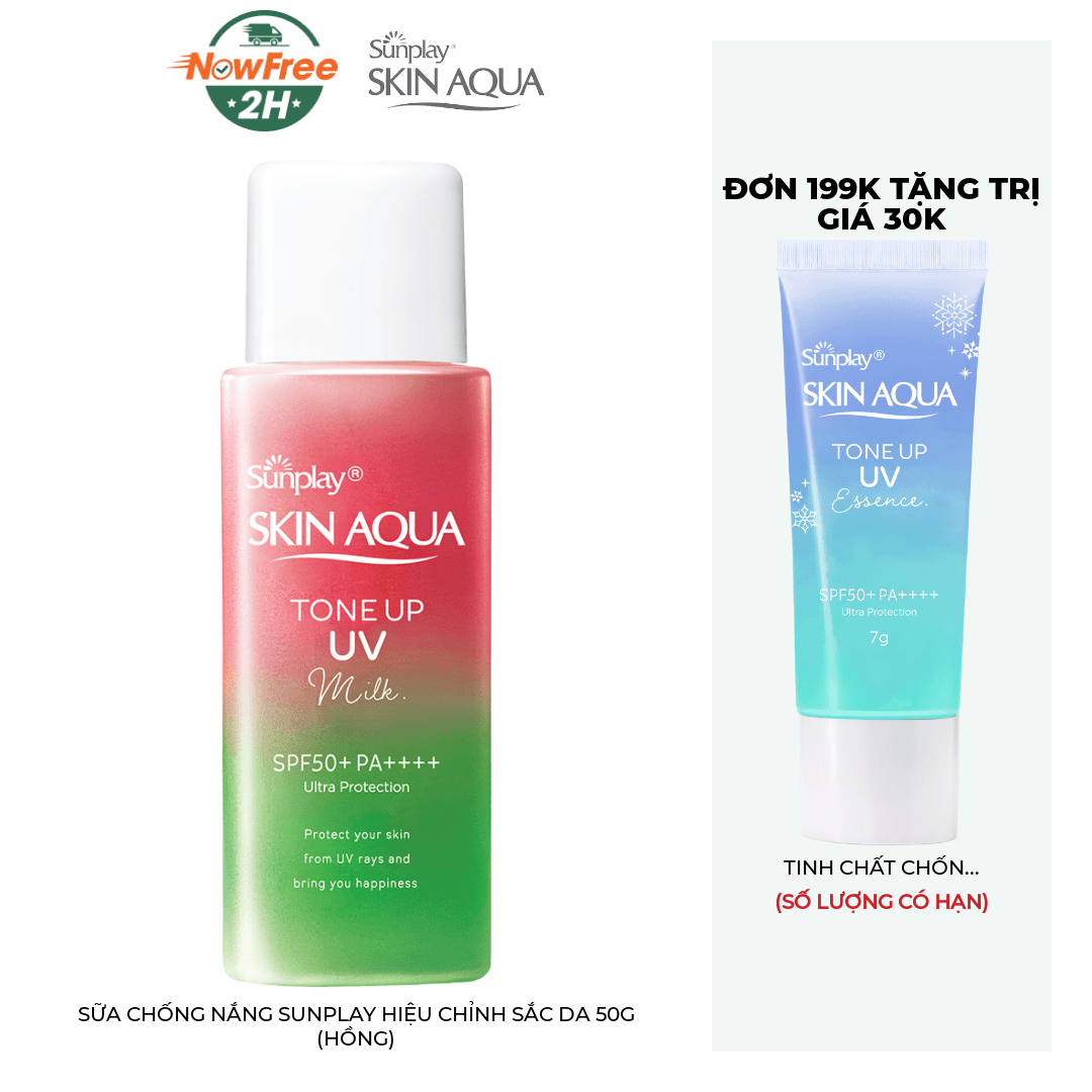 Sữa Chống Nắng Sunplay Hiệu Chỉnh Sắc Da 50g (Hồng)