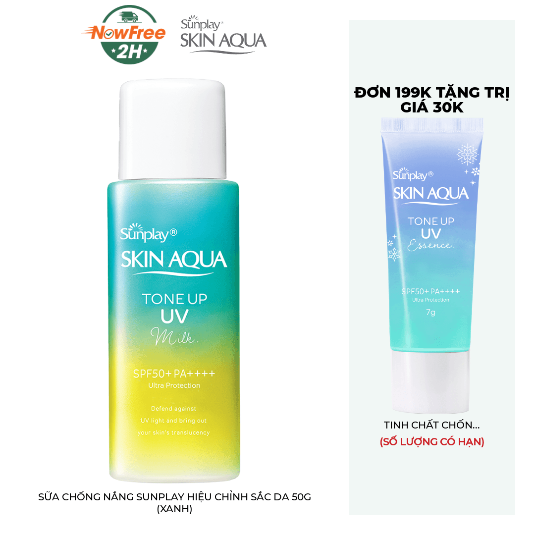 Sữa Chống Nắng Sunplay Hiệu Chỉnh Sắc Da 50g (Xanh)