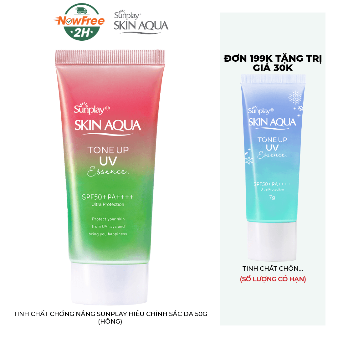 Tinh Chất Chống Nắng Sunplay Hiệu Chỉnh Sắc Da 50g (Hồng)