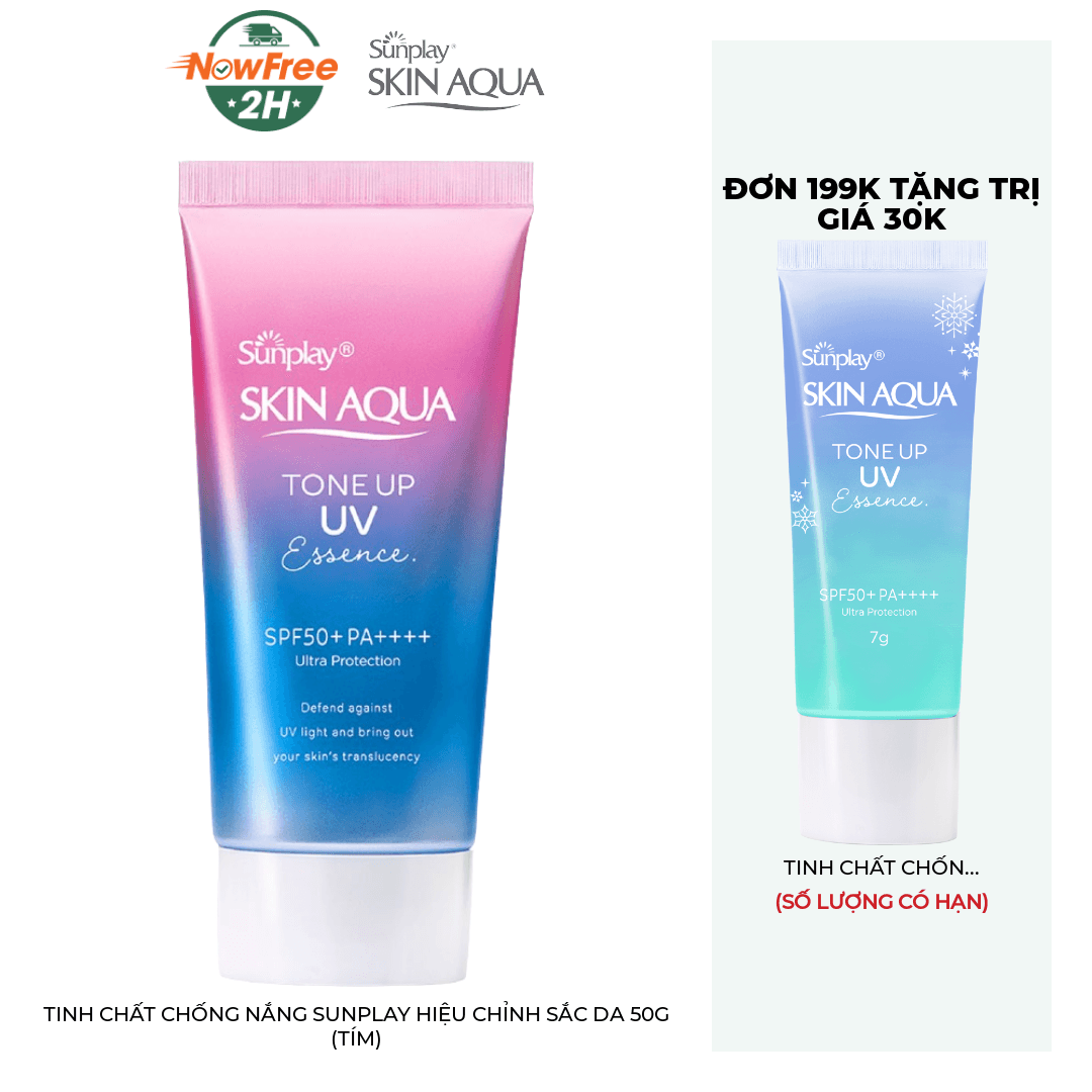 Tinh Chất Chống Nắng Sunplay Hiệu Chỉnh Sắc Da 50g (Tím)