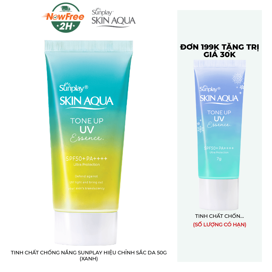Tinh Chất Chống Nắng Sunplay Hiệu Chỉnh Sắc Da 50g (Xanh)
