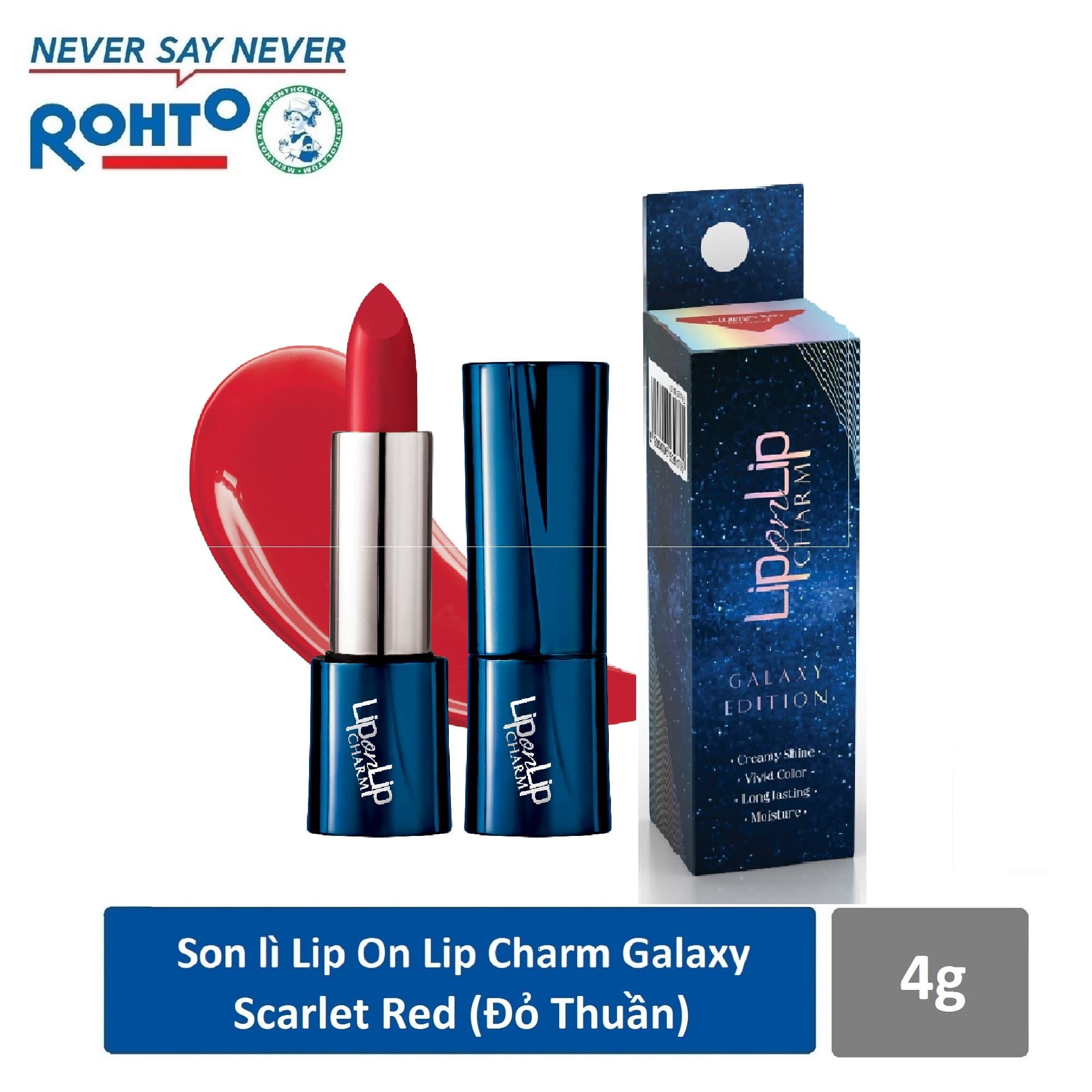 Son Lì Lip On Lip Galaxy Màu Đỏ Thuần Scarlet Red 4g