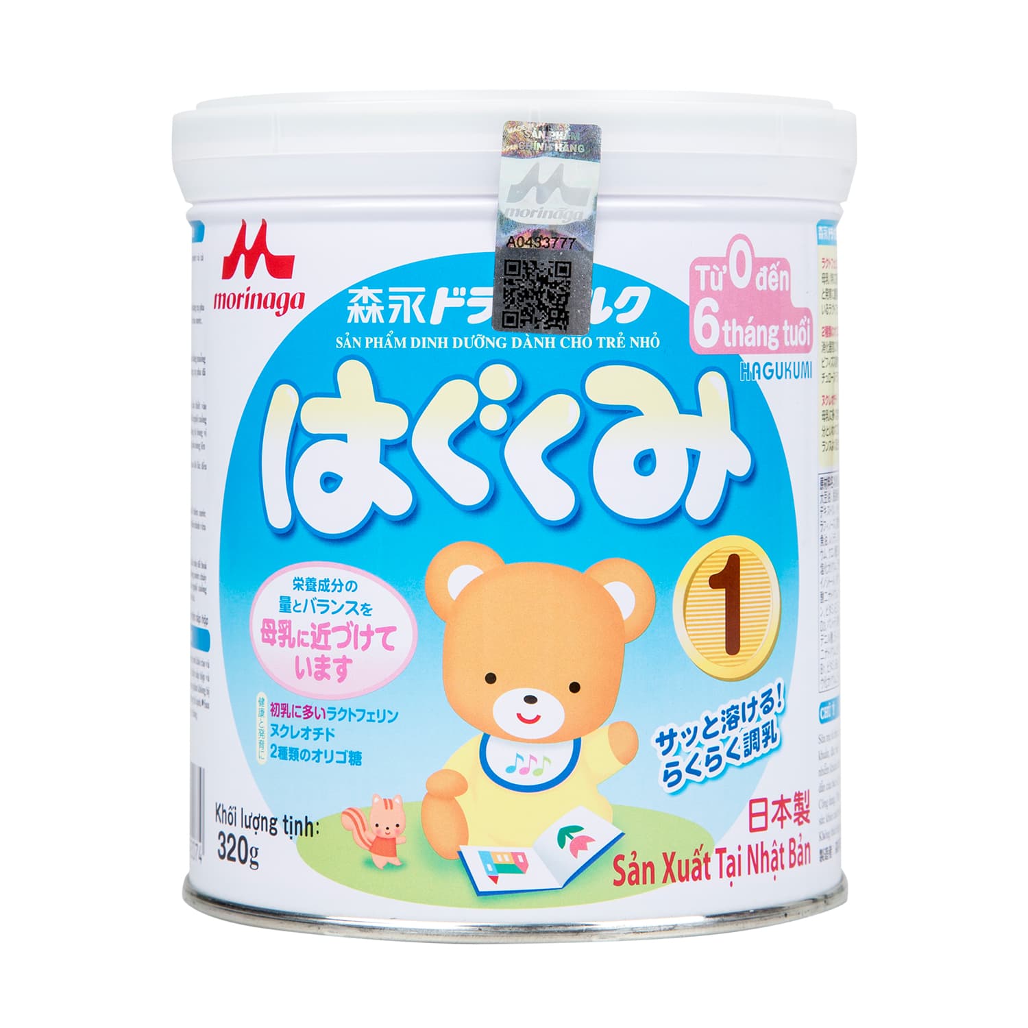 Sữa Bột Trẻ Em Morinaga 0-6 Tháng Tuổi 320 Gram (Hàng Nhập)