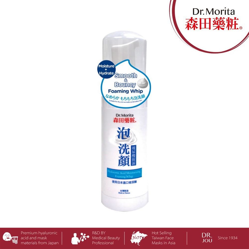 Sữa Rửa Mặt Dr.Morita Tạo Bọt Cho Da Thường, Khô 145ml