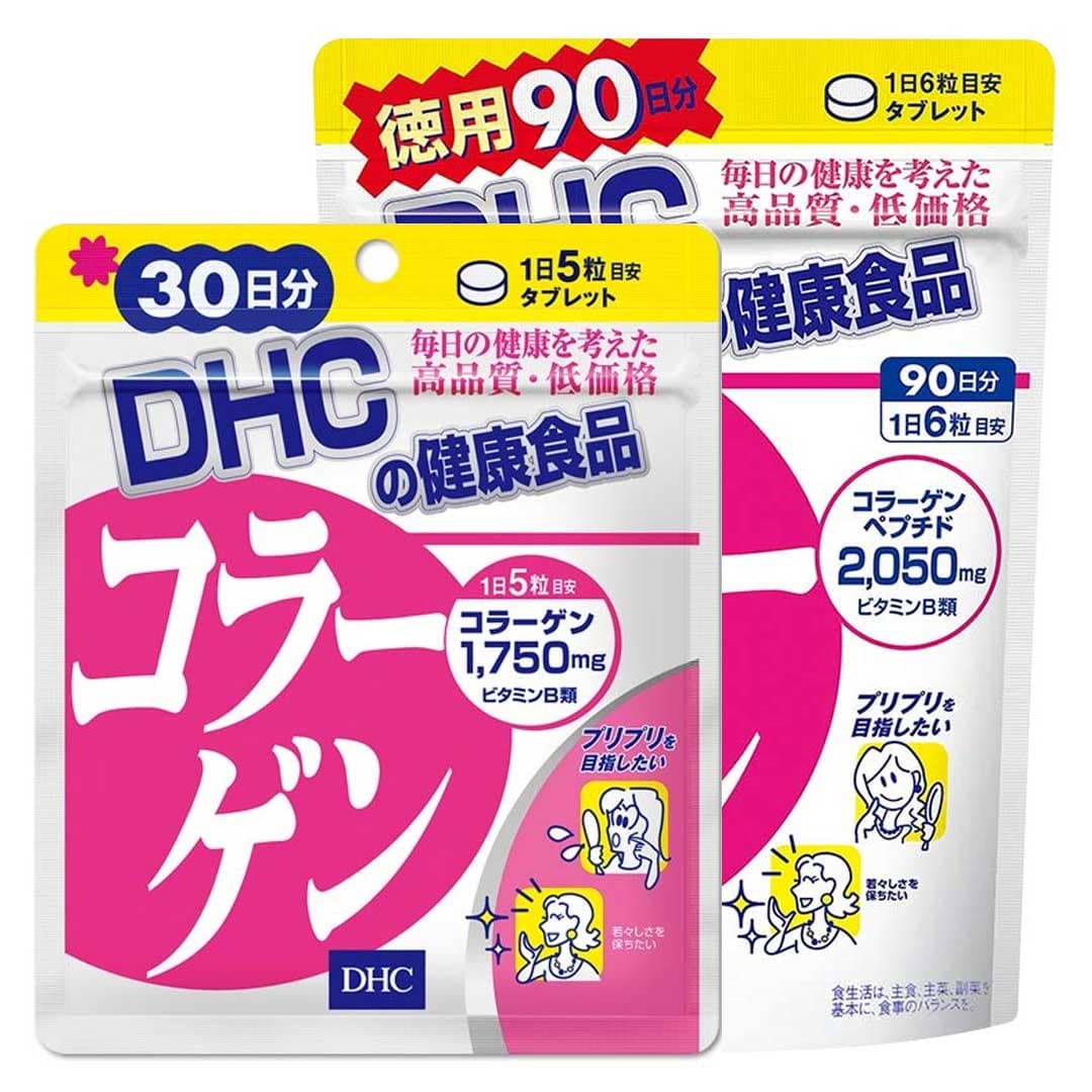 Viên Uống Collagen DHC Làm Đẹp Da